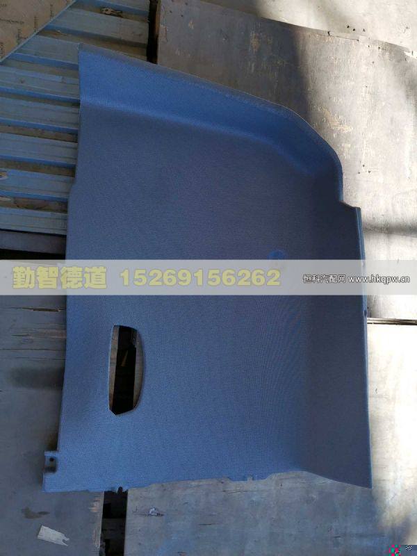 H4572011001A0,,山東勤智德道汽車銷售有限公司