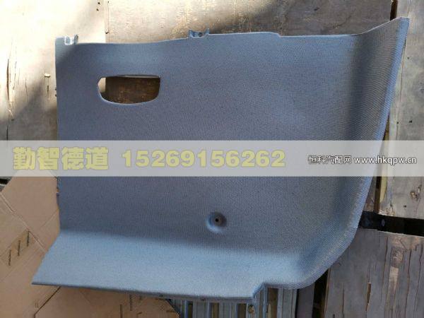H4572011001A0,,山東勤智德道汽車銷售有限公司