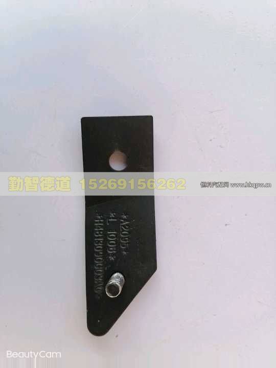 H4813090003A0,,山东勤智德道汽车销售有限公司