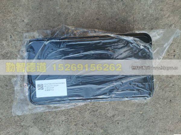 H4362060120A0,,山東勤智德道汽車銷售有限公司