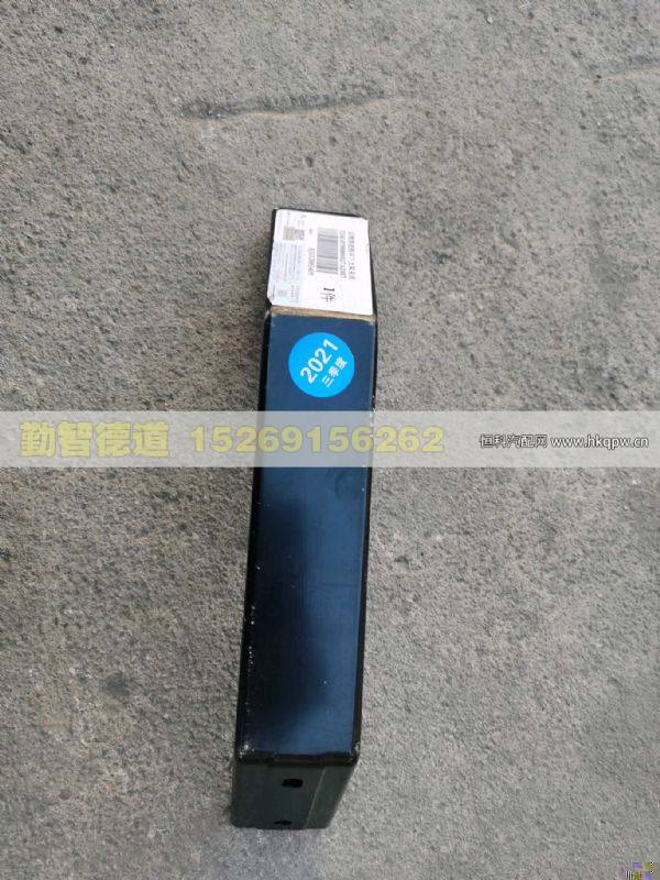 右侧导流板中下支架总成