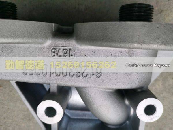 612630010056,,山東勤智德道汽車銷售有限公司
