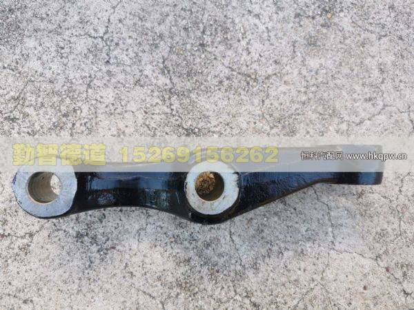 QT50CQ54-3001005,,山東勤智德道汽車銷售有限公司