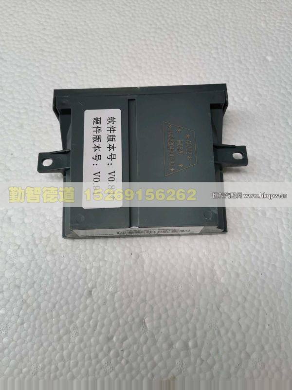 H4382040001A0,,山东勤智德道汽车销售有限公司