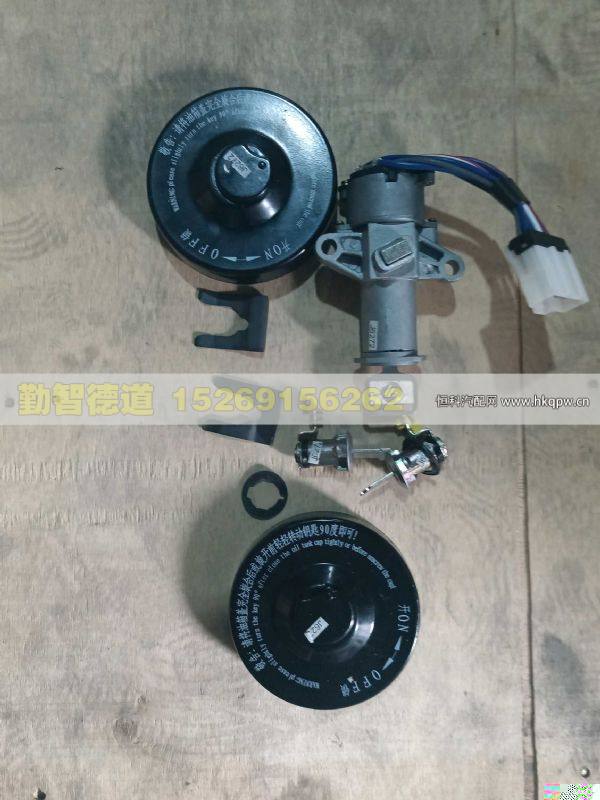H037300000002-YKQ,,山東勤智德道汽車銷售有限公司