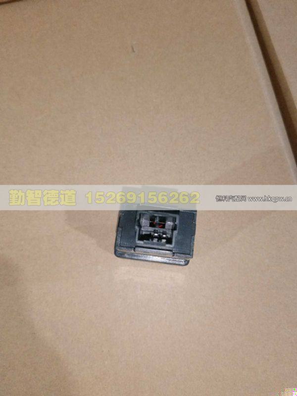 1B24937350032,,山东勤智德道汽车销售有限公司