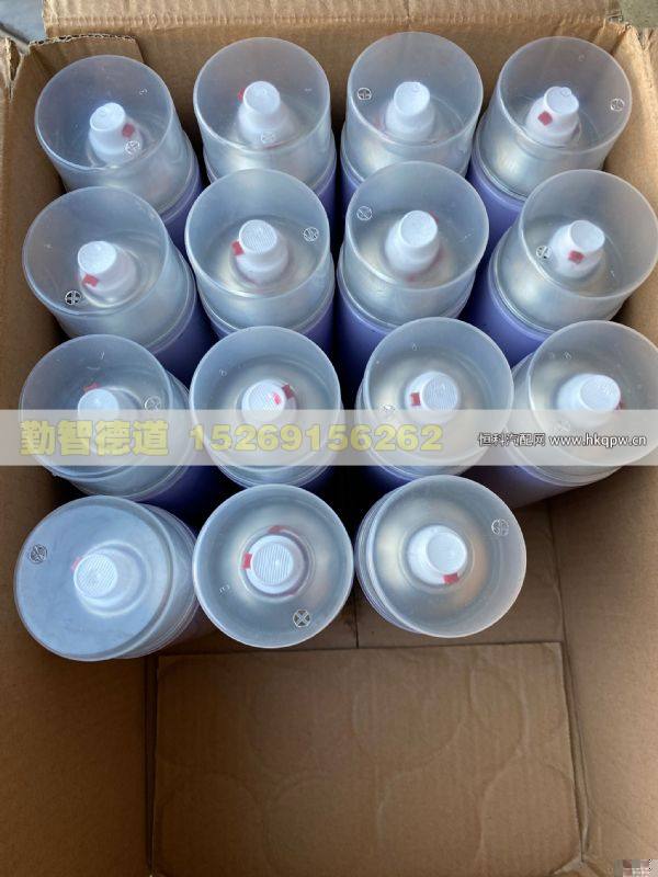 自喷漆（350ml）