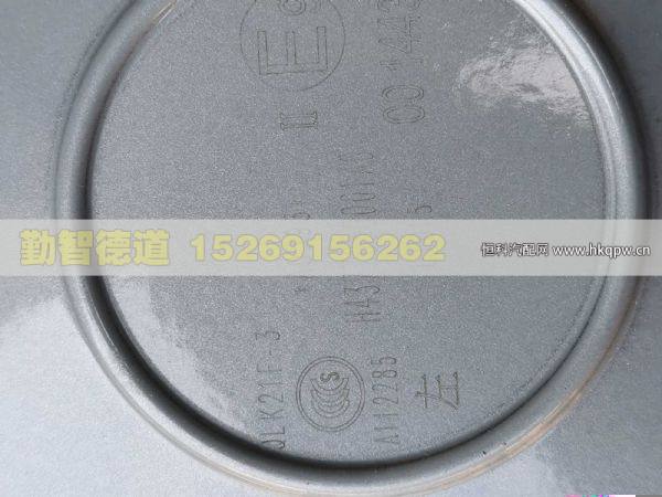 H4377050001A0,,山東勤智德道汽車銷售有限公司