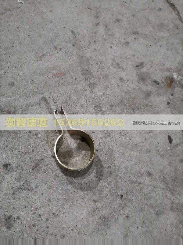 支架-缓速器出水管支架