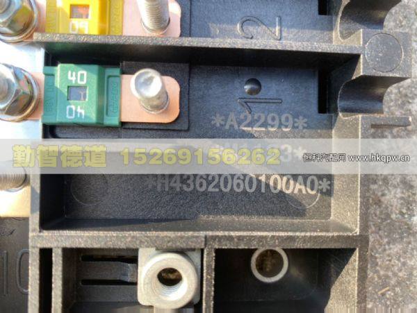 H4362060100A0,,山東勤智德道汽車銷售有限公司