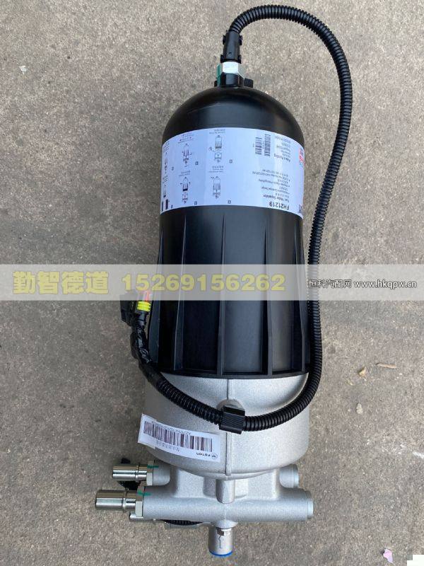 带电子泵柴油粗滤器总成