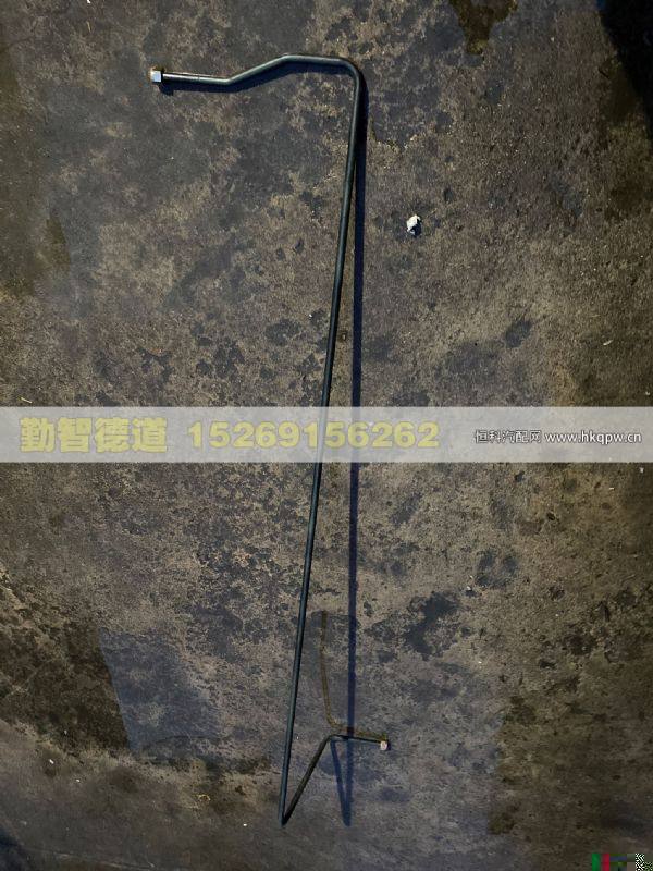 H0356102280A0,,山东勤智德道汽车销售有限公司