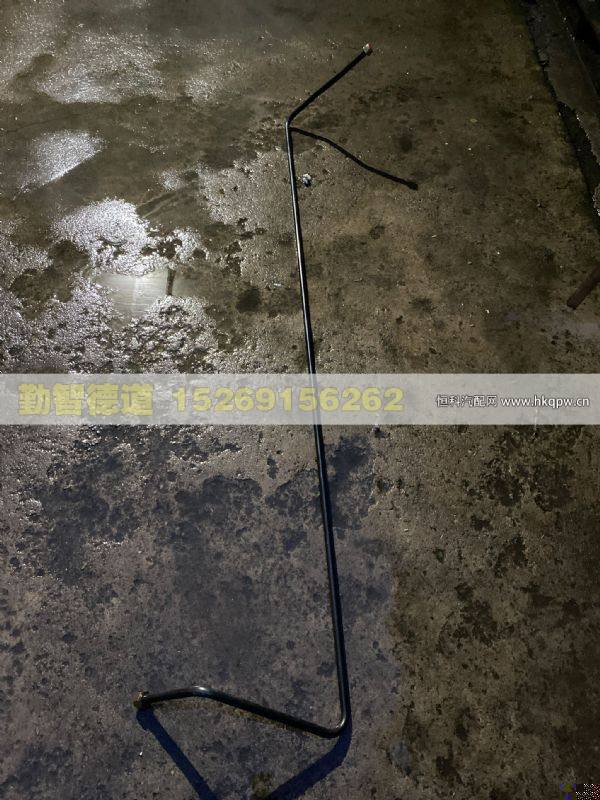 H0356102280A0,,山东勤智德道汽车销售有限公司