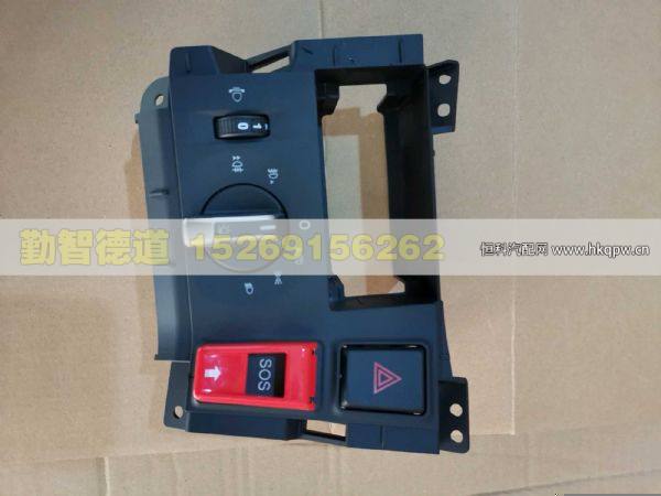 H437300000008,,山东勤智德道汽车销售有限公司