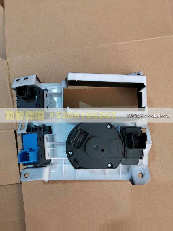 H437300000008,,山东勤智德道汽车销售有限公司