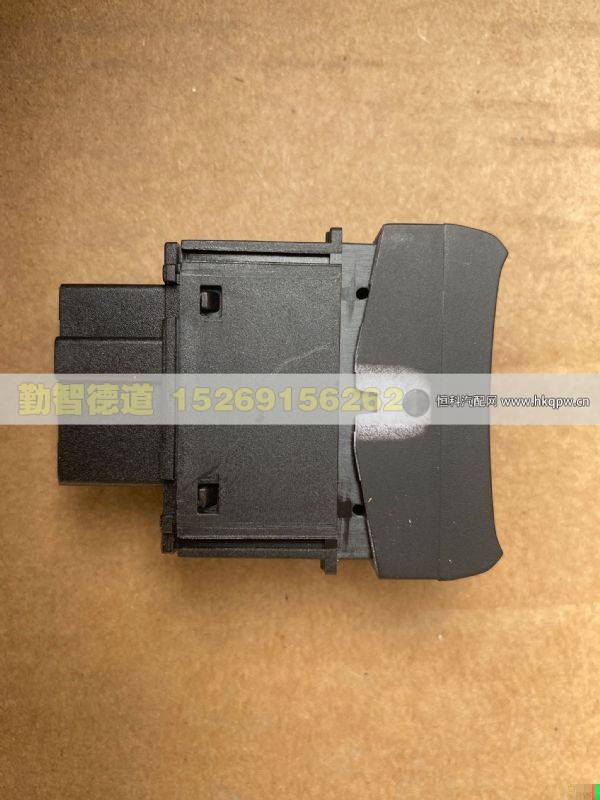 H479300000128,,山东勤智德道汽车销售有限公司