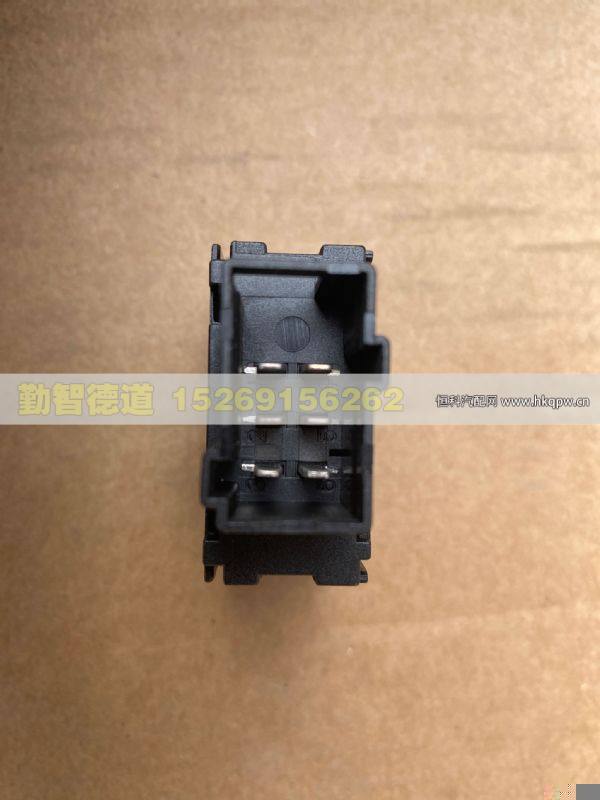 H479300000033,,山东勤智德道汽车销售有限公司