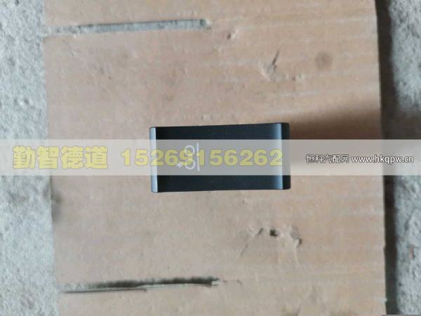 H479300000026,,山東勤智德道汽車銷售有限公司