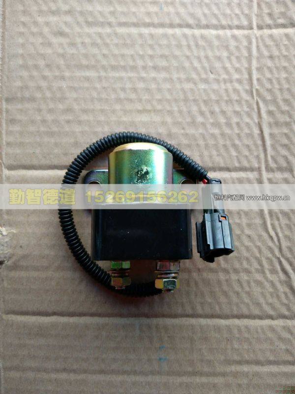 DDBJDQ,,山東勤智德道汽車銷售有限公司