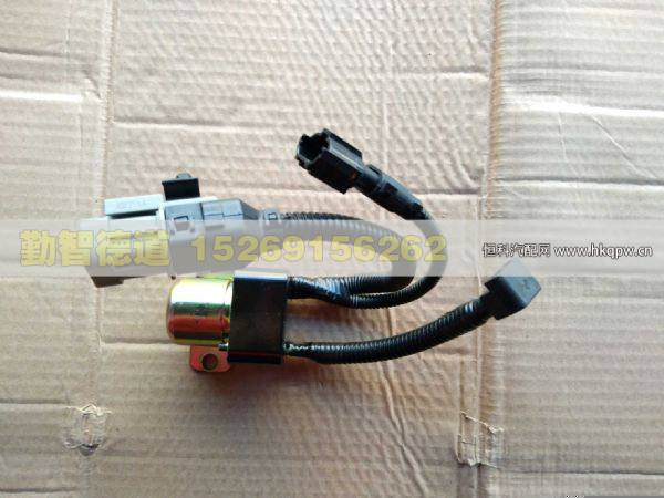 DDBJDQ,,山東勤智德道汽車銷售有限公司