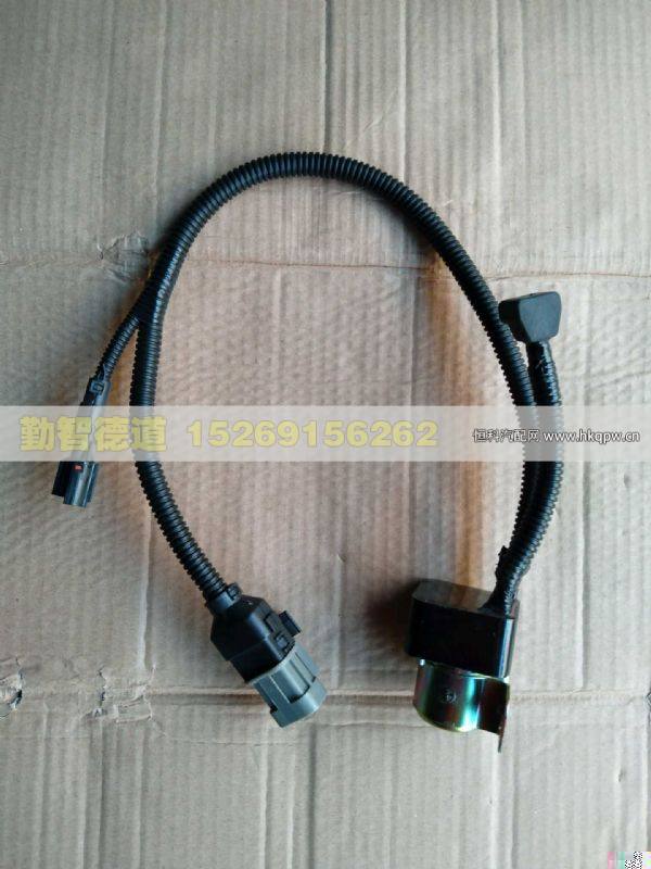 DDBJDQ,,山東勤智德道汽車銷售有限公司
