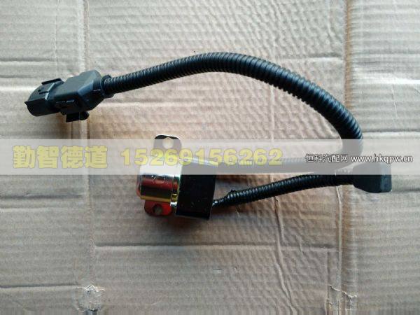 DDBJDQB91W,,山東勤智德道汽車銷售有限公司