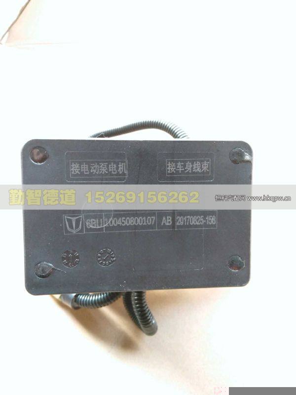 100450800107,,山東勤智德道汽車銷售有限公司
