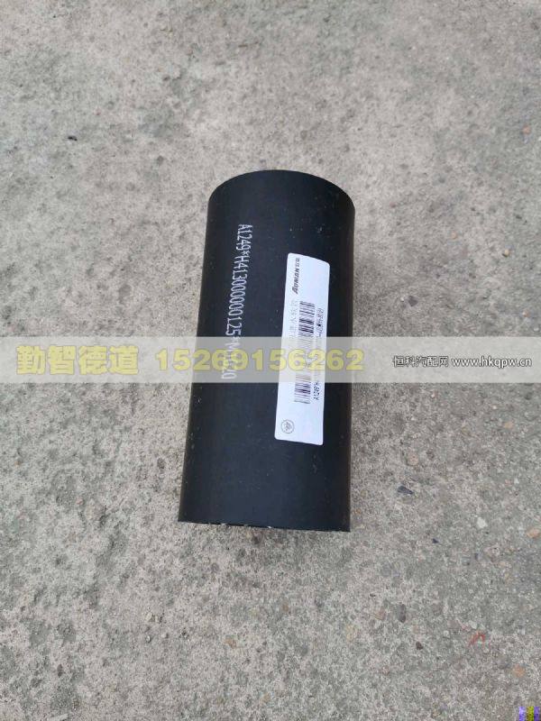 H413000000125,,山东勤智德道汽车销售有限公司