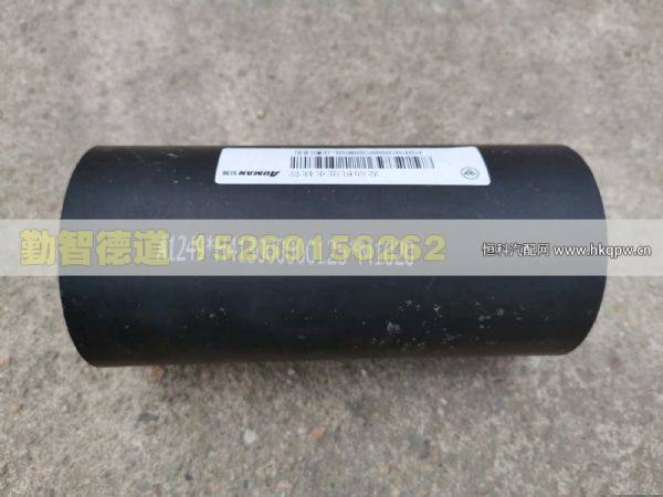 H413000000125,,山东勤智德道汽车销售有限公司