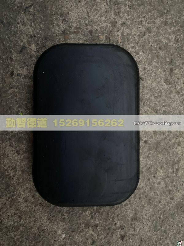 1315.301.230,,山東勤智德道汽車銷售有限公司