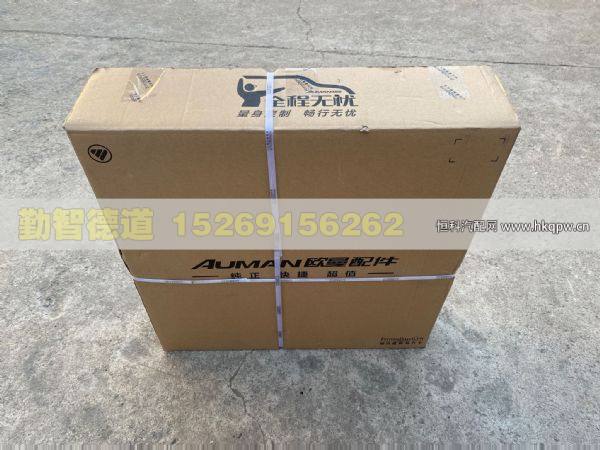 H410000000146-A,,山東勤智德道汽車銷售有限公司