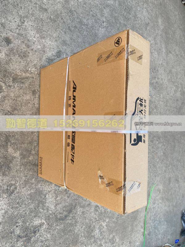 H410000000146-A,,山東勤智德道汽車銷售有限公司