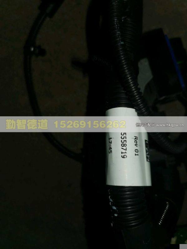 5614232,,山東勤智德道汽車銷售有限公司