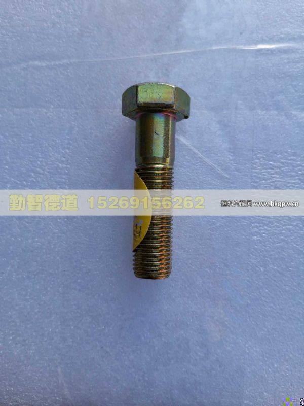 H0220220001A0,,山东勤智德道汽车销售有限公司