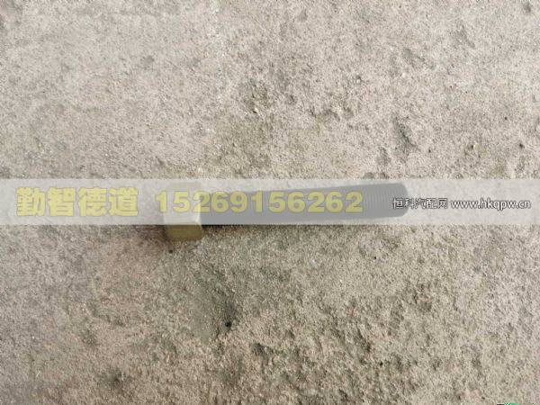 H42951280016,,山東勤智德道汽車銷售有限公司