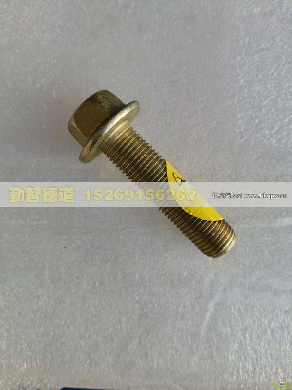 Q151B1850TF2,,山东勤智德道汽车销售有限公司