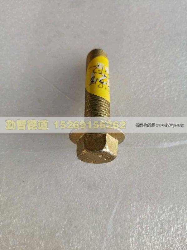 Q151B1850TF2,,山东勤智德道汽车销售有限公司