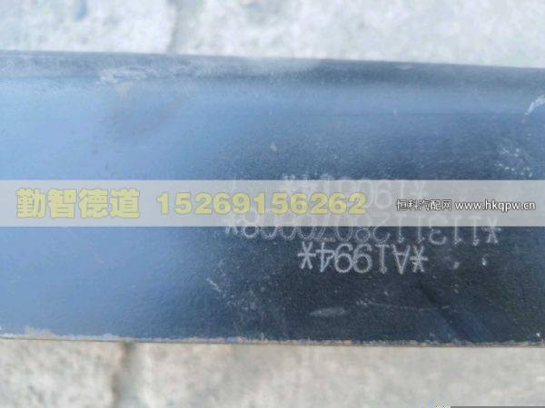 1131128070008,,山东勤智德道汽车销售有限公司