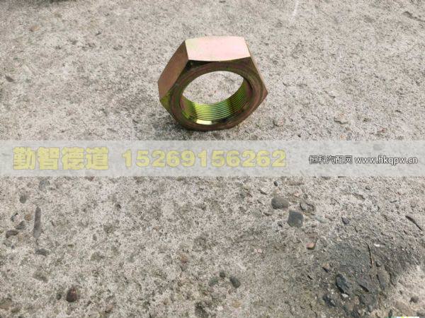 056852008,,山东勤智德道汽车销售有限公司