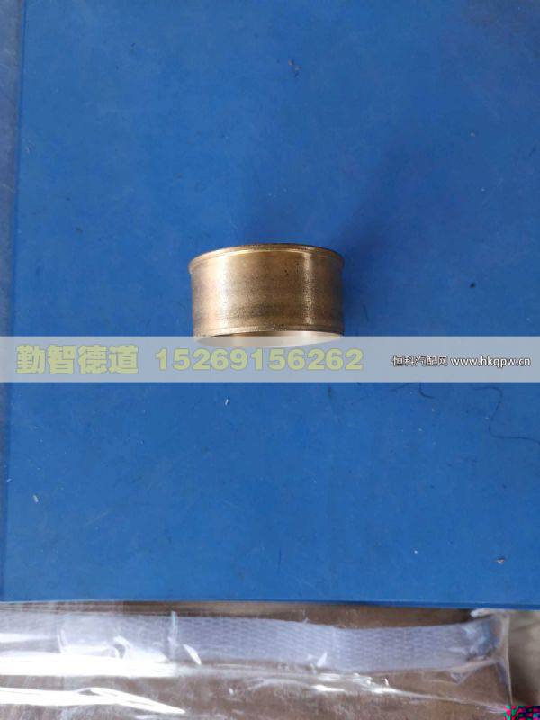 QT469S0-2406082,,山東勤智德道汽車銷售有限公司