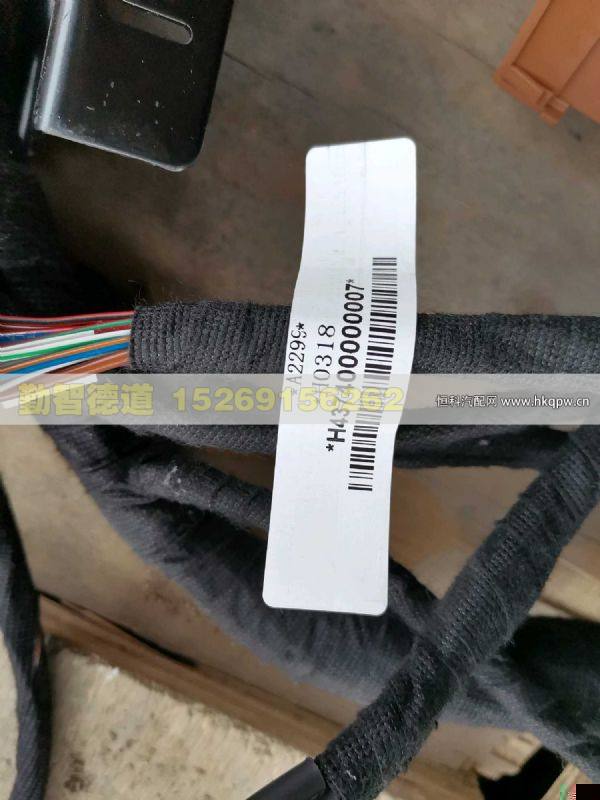 H437400000007,,山东勤智德道汽车销售有限公司