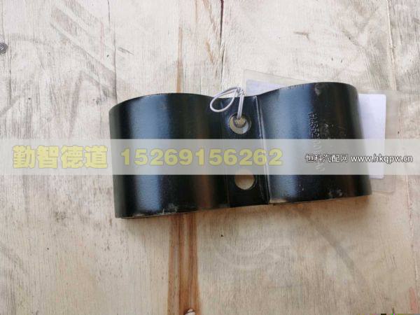 H4352100103A0,,山東勤智德道汽車銷售有限公司
