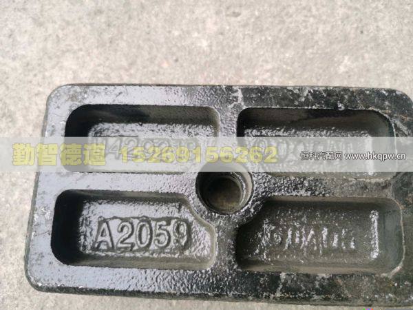 H4292180000A0,,山東勤智德道汽車銷售有限公司
