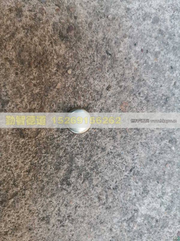 0630.100.031,,山東勤智德道汽車銷售有限公司