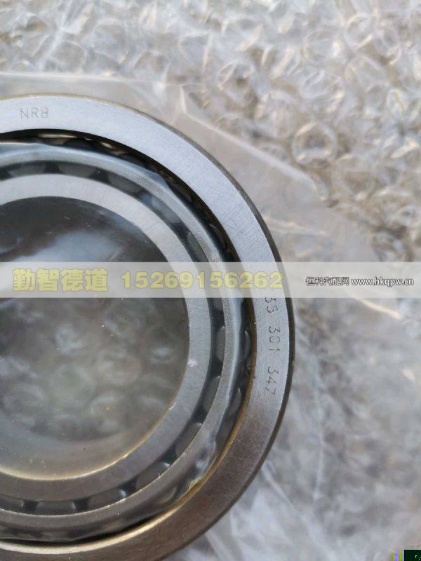 0735.301.347,,山東勤智德道汽車銷售有限公司