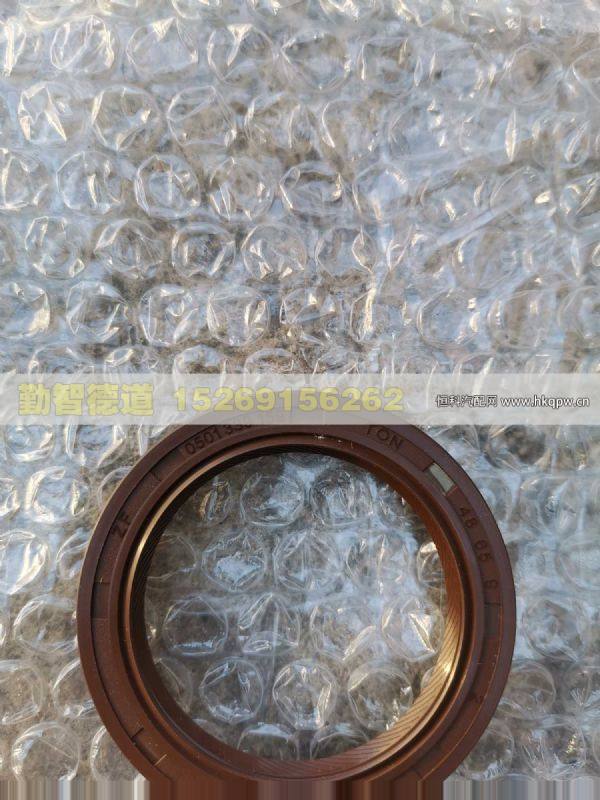 0501.339.159,,山東勤智德道汽車銷售有限公司