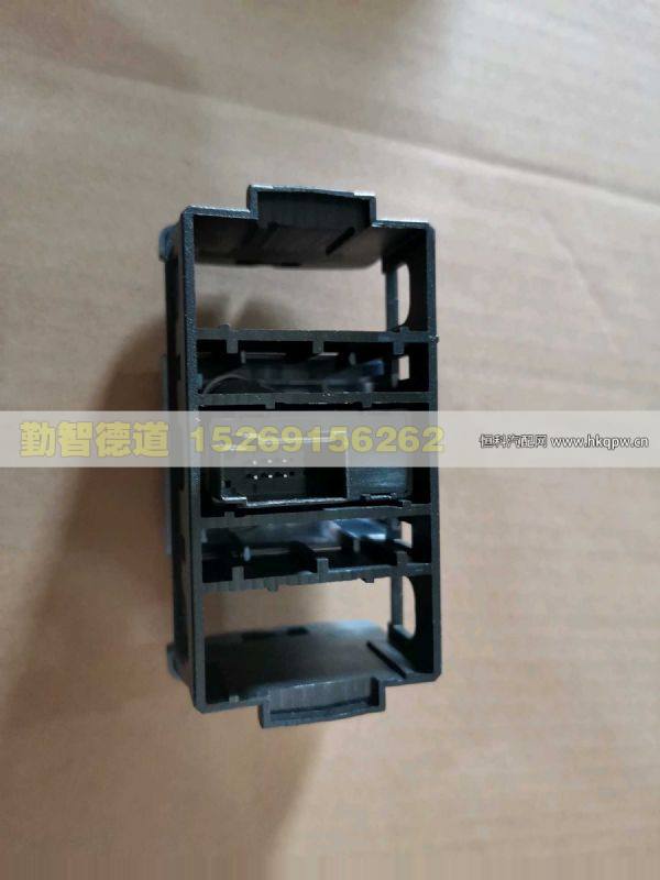 H4373040036A0,,山東勤智德道汽車銷售有限公司