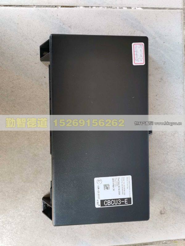 H4382010001A0,,山东勤智德道汽车销售有限公司