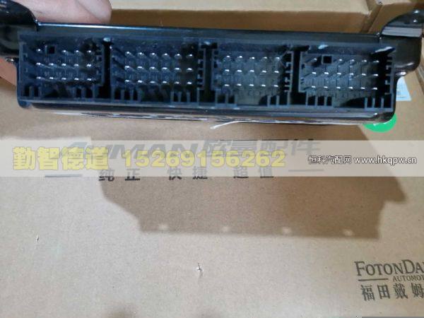 H435800000272,,山東勤智德道汽車銷售有限公司