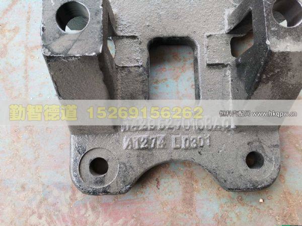 H4295270108A0,,山東勤智德道汽車銷售有限公司